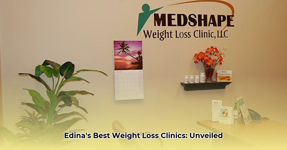 weight-loss-clinic-edina-mn